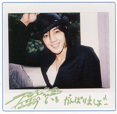 Kim Hyun Joong - Arena 37 ℃ Special 2007.09