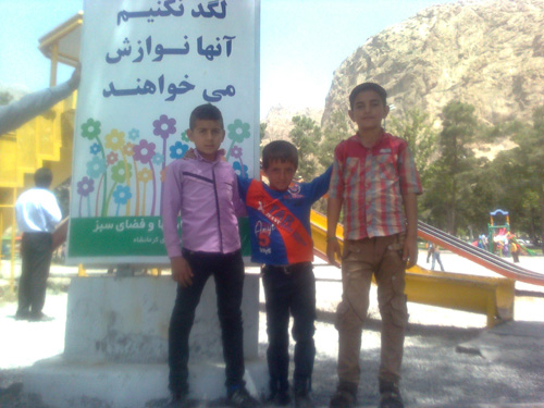 مدرسه شهید یوسفی روستای معصوم آباد میربگ