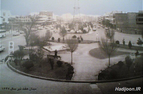 عکس میدان هفت تیر در سال 1347