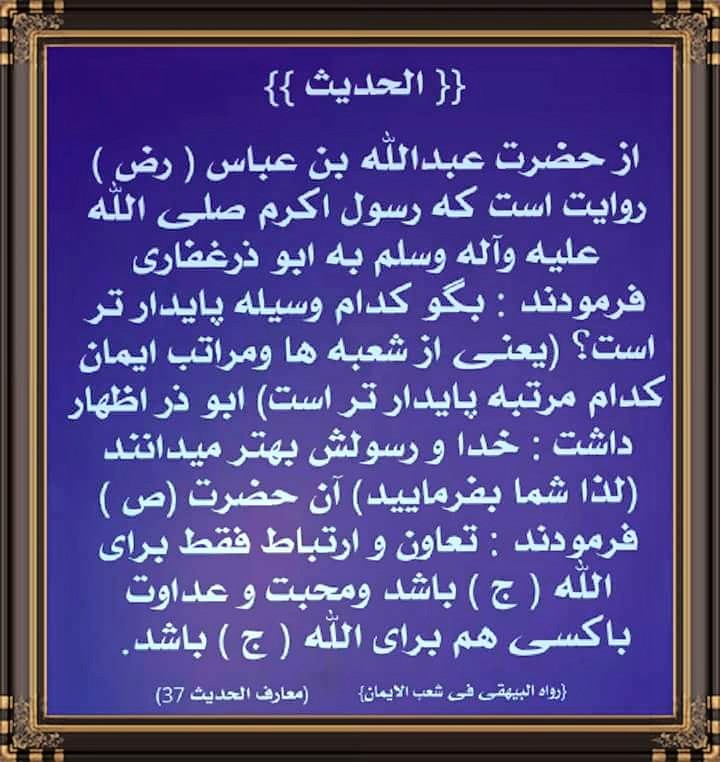 http://s6.picofile.com/file/8186999450/jtjask_2.jpg