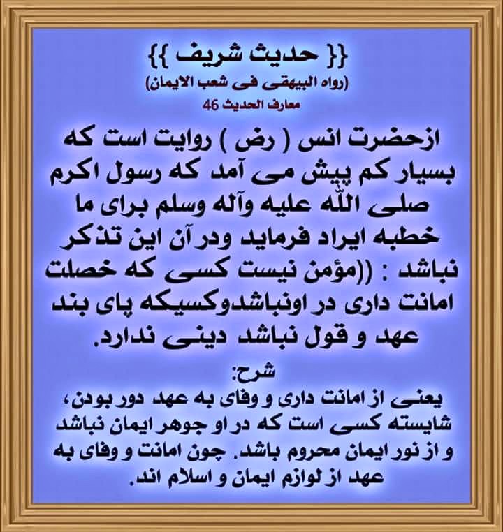 http://s6.picofile.com/file/8187001950/jtjask_34_1_.jpg