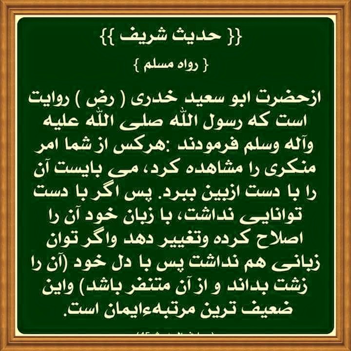 http://s6.picofile.com/file/8187002568/jtjask_34_7_.jpg