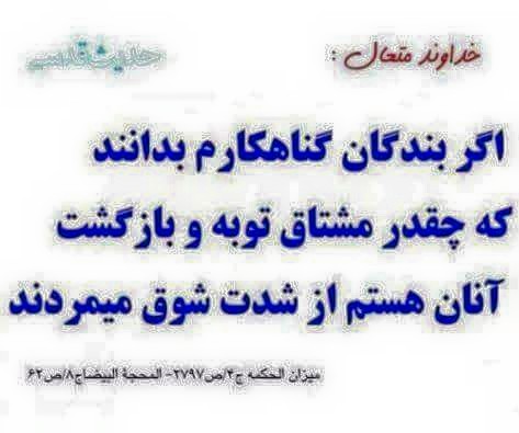 http://s6.picofile.com/file/8187002576/jtjask_34_8_.jpg