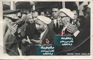 درویش