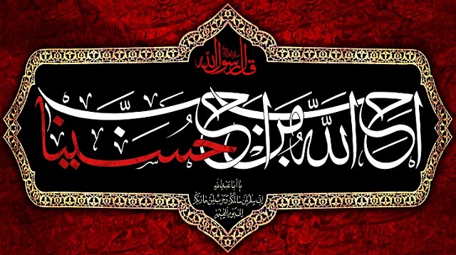 majzooban noor
