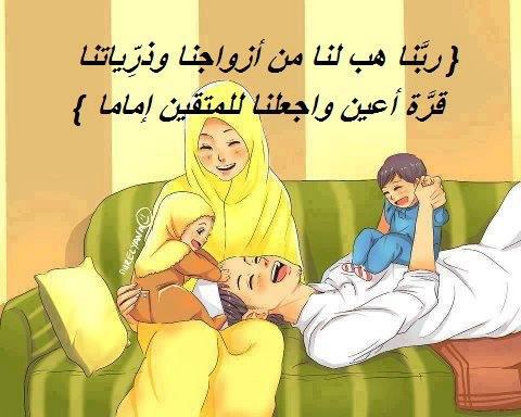 دعای قنوت نمازهایم... دعای قنوت نمازهایم...