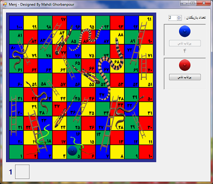 سورس کد بازی مار و پله به زبان سی شارپ