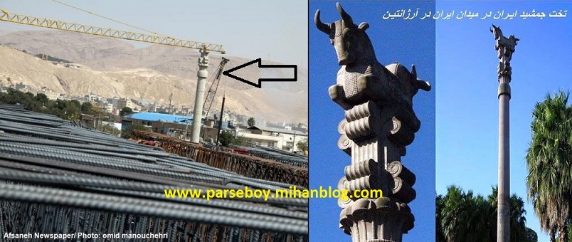http://s6.picofile.com/file/8188359750/phoca_thumb_l_img_272.jpg