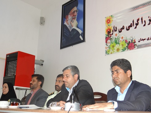 آموزش پیشگیری از مواد مخدر واعتیاد