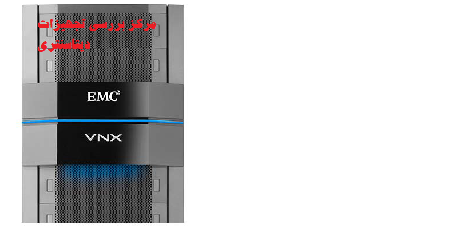 خرید emc-فروش emc-واردات emc-ارسال تجهیزات emc-مناقصه emc-استعلام قیمت emc