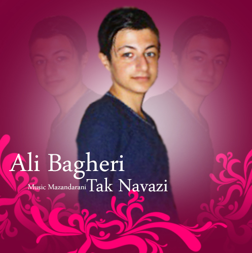 Music Ali Bagheri - Tak Navazi