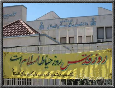 http://s6.picofile.com/file/8188779576/Fun_293.jpg