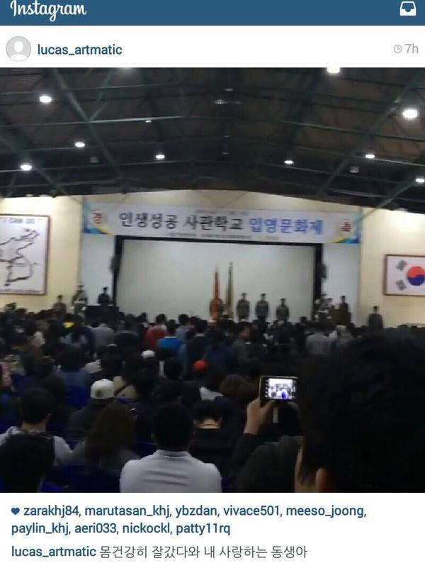 KHJ Enlistment Ceremony - Short Clip From Lucas_Art Matic