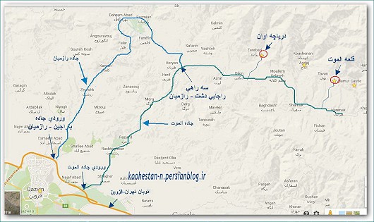نقشه دسترسی به دریاچه اوان و قلعه الموت