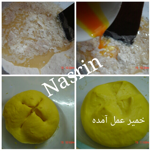 http://s6.picofile.com/file/8189351384/collage_%DB%B2%DB%B0%DB%B1%DB%B5%DB%B0%DB%B5%DB%B2%DB%B0%DB%B0%DB%B9%DB%B1%DB%B9%DB%B4%DB%B8%DB%B6%DB%B5%DB%B9_%DB%B2%DB%B0%DB%B1%DB%B5%DB%B0%DB%B5%DB%B2%DB%B0%DB%B0%DB%B9%DB%B2%DB%B1%DB%B1%DB%B0%DB%B6%DB%B9%DB%B6.jpg