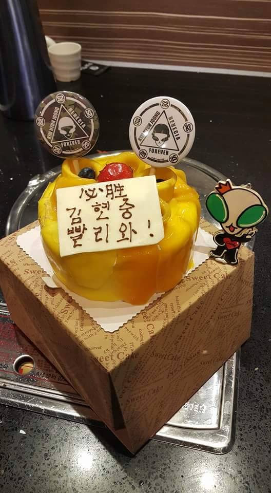 Special Cake For HJ Enlistment