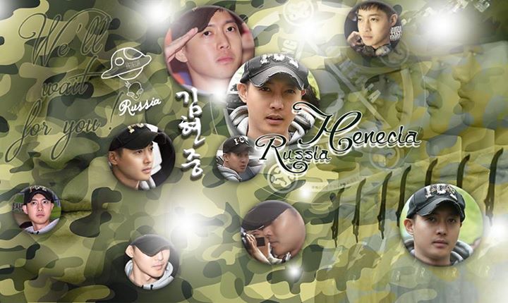 Fan Art ~ Kim Hyun Joong For Military Service