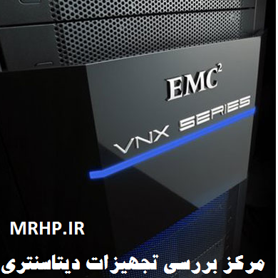  ProLiant ML370 G6, , قيمت سرور اچ پيHP ProLiant DL785 G6 Base - Opteron 8431, , - Storage - خريد تجهيزات شبکه - تجهيزات شبکه - storage san - Virtualization - سرور - فروش روتر - مجازي سازي - پاور سرور اچ پي - فروش سرور اچ پي - اچ پي - rayan andishan faraz - فروش HP سرور - سرور اچ پي - switch - Server Hp - application - ماژول - security - HP Server - HP StorageWorks - سرور HP - سرور اچ پي - هارد اچ پي - Rack and Power HP - HP Console Switches and Cable - Rack HP - HP BladeSystem - Proliant - ProLiant Hp Server - HP BladeSystem - - DL380G7 - DL380G7 - DL380G6 - Blad - San - nas HP - - DL - G6 - G7 - DL380G7 - DL160 - DL120 - DL100 - DL300 - DL320 - DL360 - DL370 - DL500 - DL580 - DL580G7 - DL900 - DL980 - ML - ML100 - ML110 - ML150G6 - ML300 - ML350 - ML370G6 - Smart Array Controller - - P2000 - G3 - Modular Smart Array Systems - MSA - - Enclosure - ProLiant Server Blades - - - سرور Intel DL380G6 - DL380 G5 - ML DL380G6 - DL380 G5 - ML - ProLiant - Hp Server - Server Hp - هارد - رم - رم اچ پي - هارد اسکازي - پاور - پاور سرور - دي ال 380 - اچ بي اي - HBA - بليد - بليد سرور - کنترلر - SAS - 72GB 15k - 146GB 10k - 146GB 15k - 300GB 10k - PC2 5300 - PC3 10600 - 2GB - 4GB - 8GB - 600GB EMC VNX Series