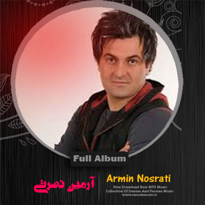 Full Album - Armin Nosrati