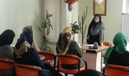 مرکز مشاوره شکوه