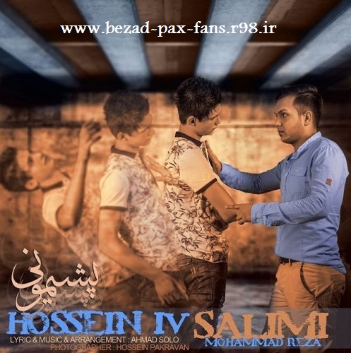http://s6.picofile.com/file/8190006626/Hossein_IV_Pashimoni_Ft_Moham_www_bezad_pax_fans_r98_ir_.jpg