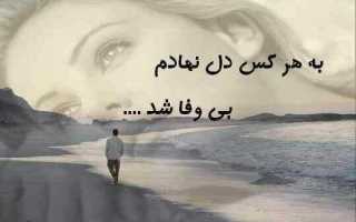 http://s6.picofile.com/file/8190316400/ROMANTIK_9_.jpg