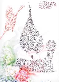 http://s6.picofile.com/file/8190323476/index.jpg