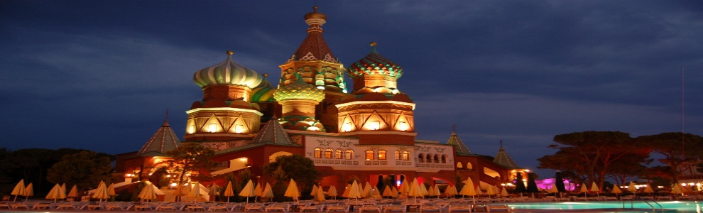 Wow Kremlin Palace