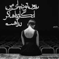http://s6.picofile.com/file/8191521476/ROMANTIK_491_.jpg