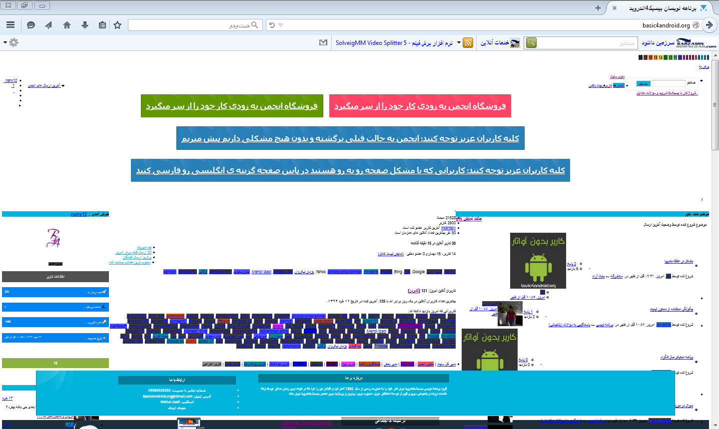 Ca000000000000000000000000000000000000pt