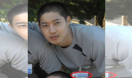 Article - Kim Hyun Joong Promoted as Trainee Squad Leader