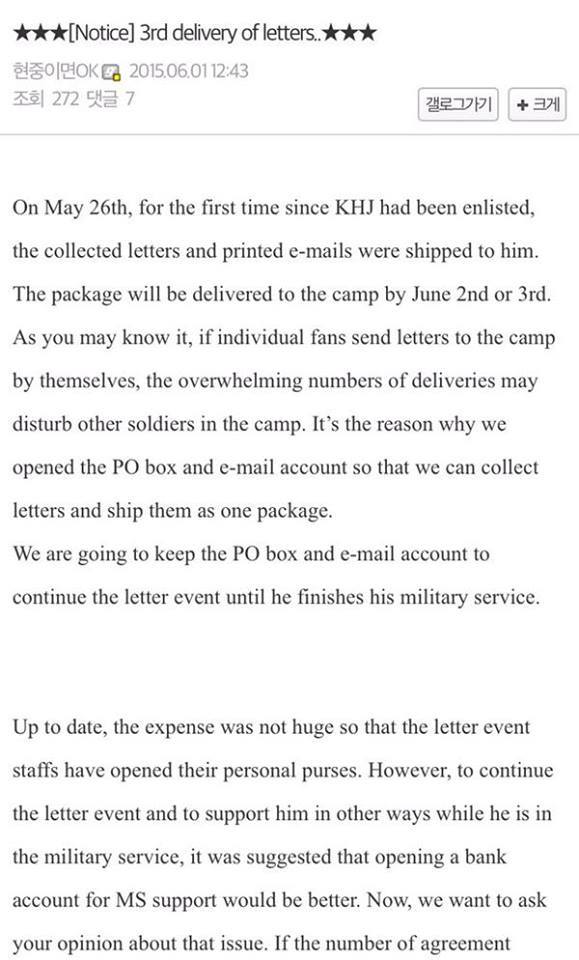 Notice - 3rd Delivery Of Letters