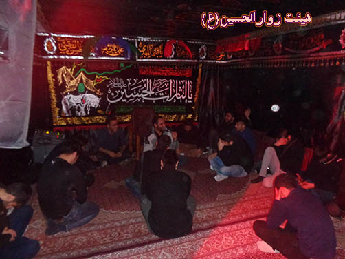 عكس هاي ايام فاطميه هيئت زوارالحسين(ع)