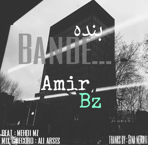 Amir B.Z - Bande