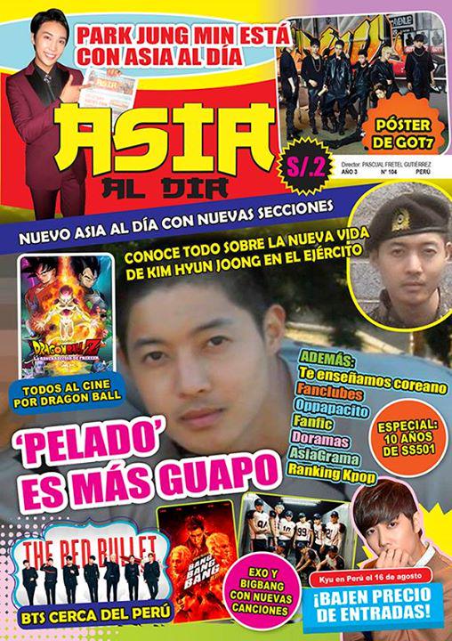 Kim Hyun Joong in The Pages Of The Peruvian Magazine Asia al día № 104