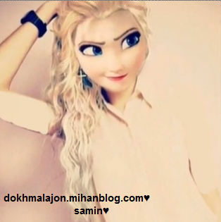 http://s6.picofile.com/file/8193452276/8baeb82b676b.png