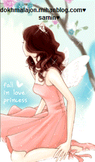 http://s6.picofile.com/file/8193452368/609469_nwp06OeJ.gif