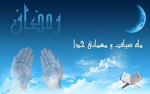 ماه مبارک رمضان-شهید محمد علی دولت آبادی،شهید قدر