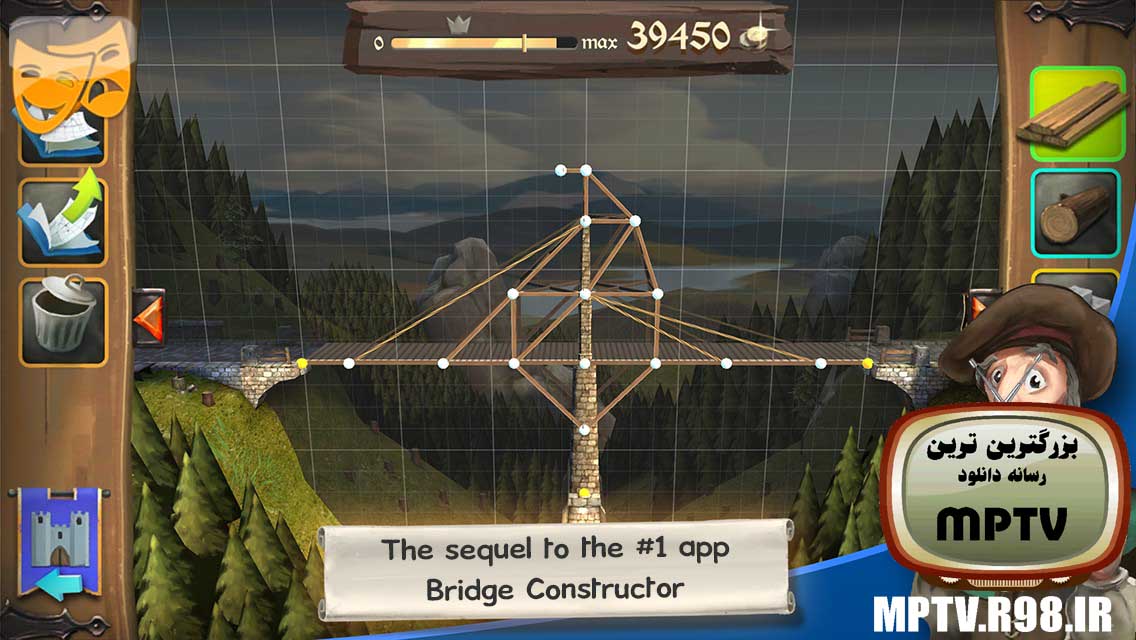 دانلود رایگان بازی Bridge Constructor Medieval