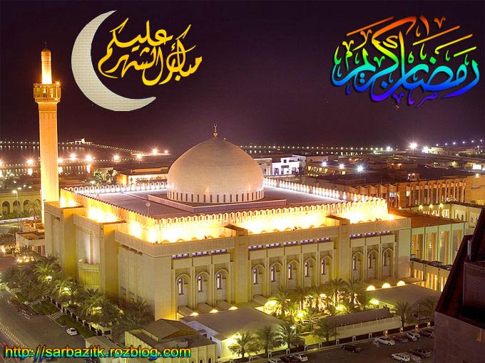 http://s6.picofile.com/file/8194260668/masjid_al_kabir_in_kuwait.jpg