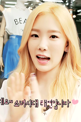 sone9_taeyeon_gif_1_.gif