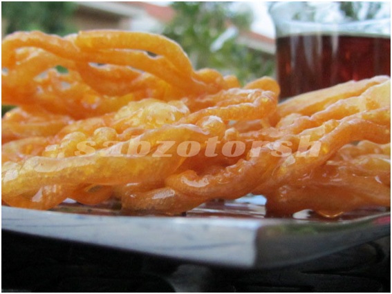 زولبیا زولبیا