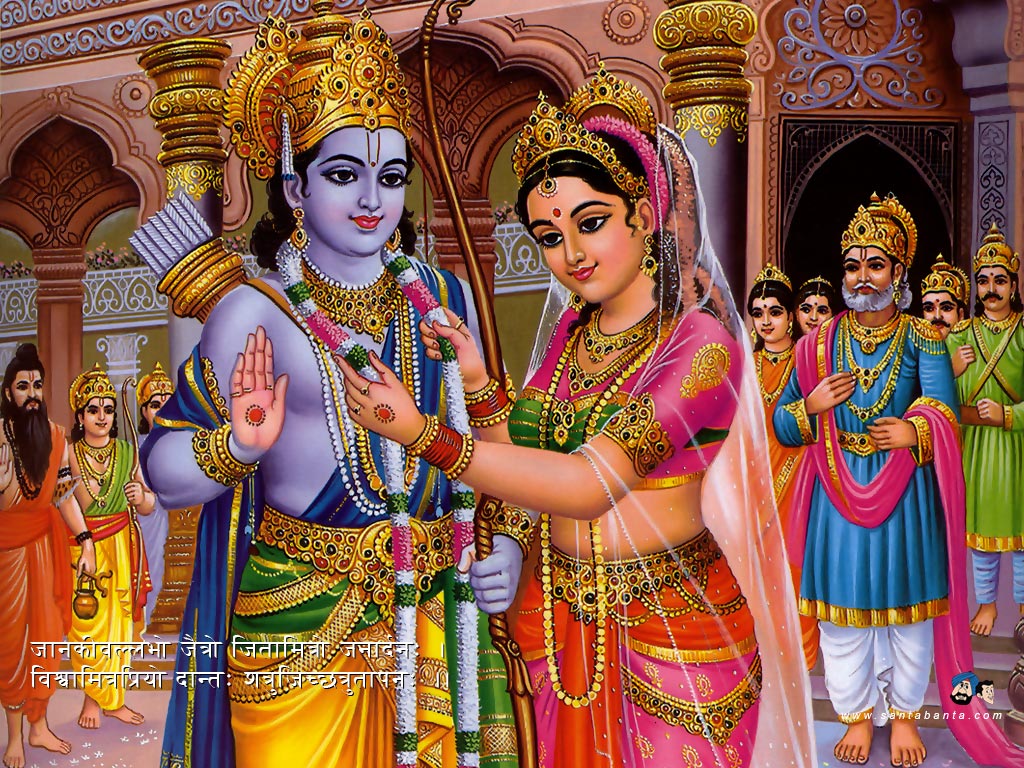 http://s6.picofile.com/file/8195078592/lord_rama_ancient_india_shiva_krishna_sita_hd_wallpaper_120629.jpg