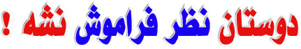 http://s6.picofile.com/file/8195219084/clic_18_.gif