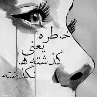 http://s6.picofile.com/file/8195522426/ROMANTIK_49_.jpg