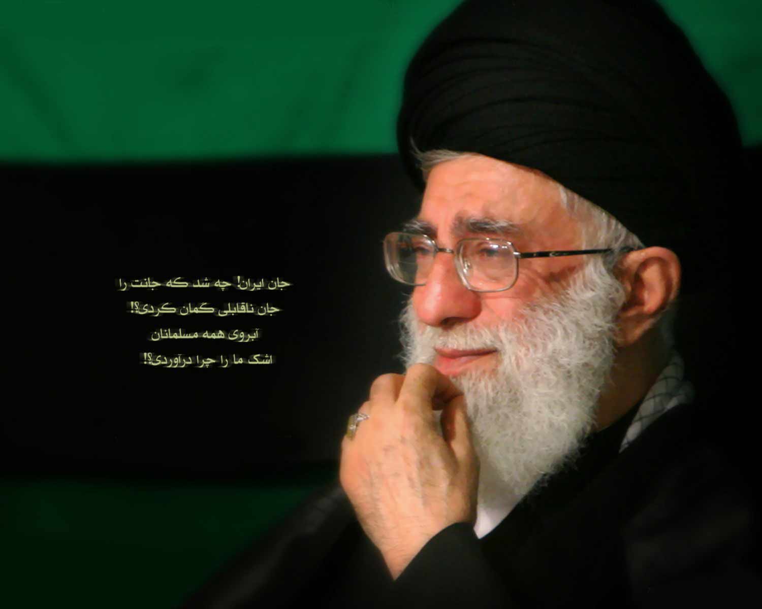 زندگینامه مقام معظم رهبری(مدظله العالی)