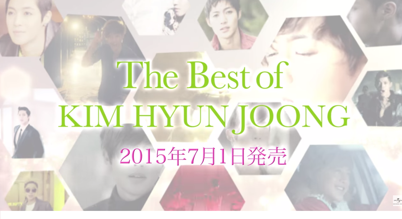 Universal Music Japan Released a Teaser of The Best of Kim Hyun Joong 15.06.22