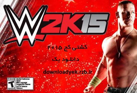 دانلود بازی کشتی کج 2015 - WWE 2K15 برای pc (نسخه فوق شرده)
