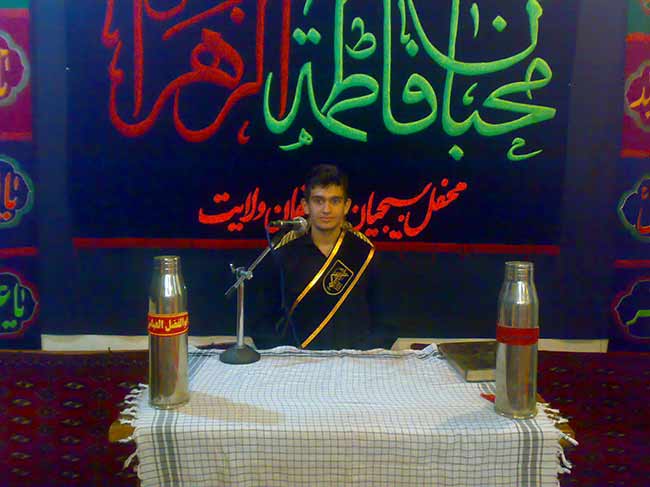 شهید محمّد علی دولت آبادی، هیئت محبان فاطمه زهرا(س)