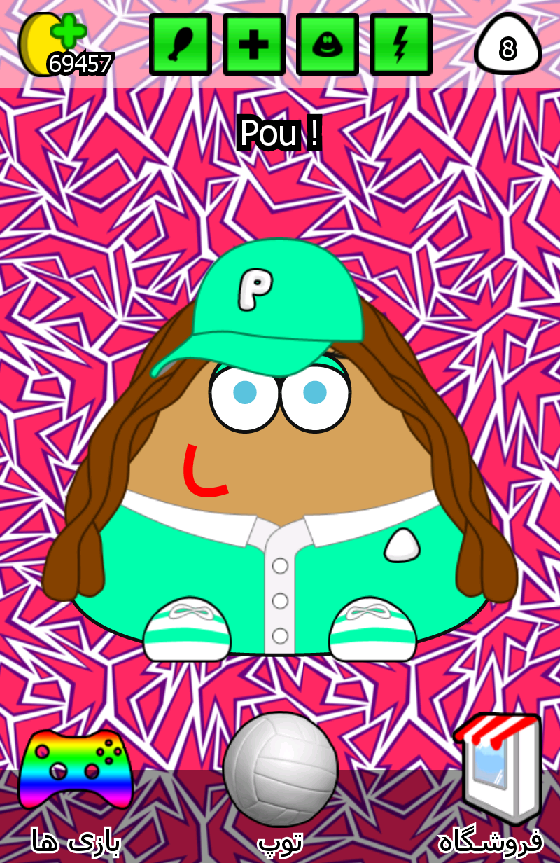 http://s6.picofile.com/file/8196200842/4_1435429481210.png
